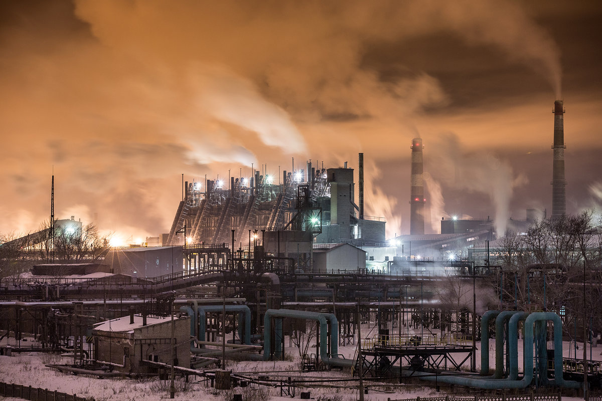 Chelyabinsk Metallurgical Plant